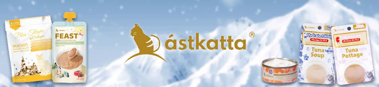 Astkatta鮮肉盛宴吞拿魚雞肉,濃厚鮮味推介
